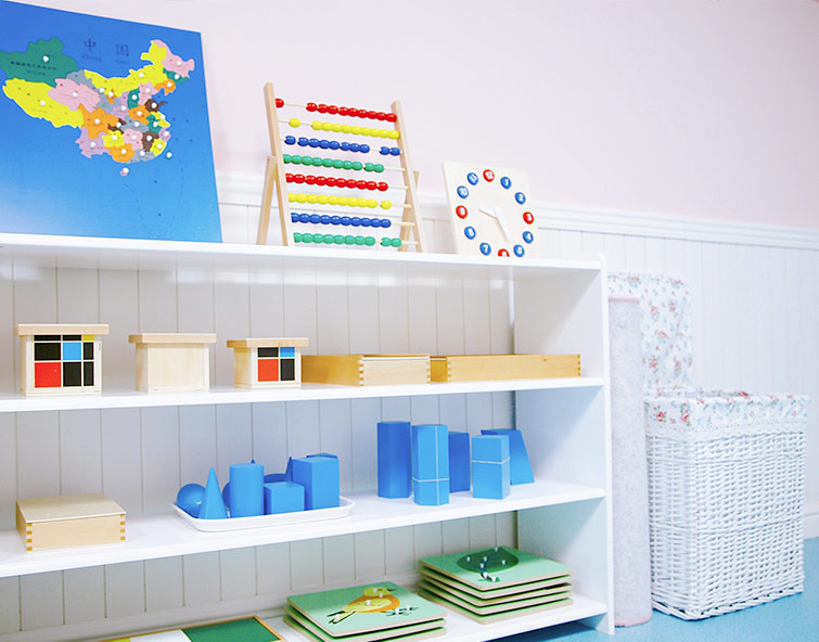 Montessori class 蒙台梭利课